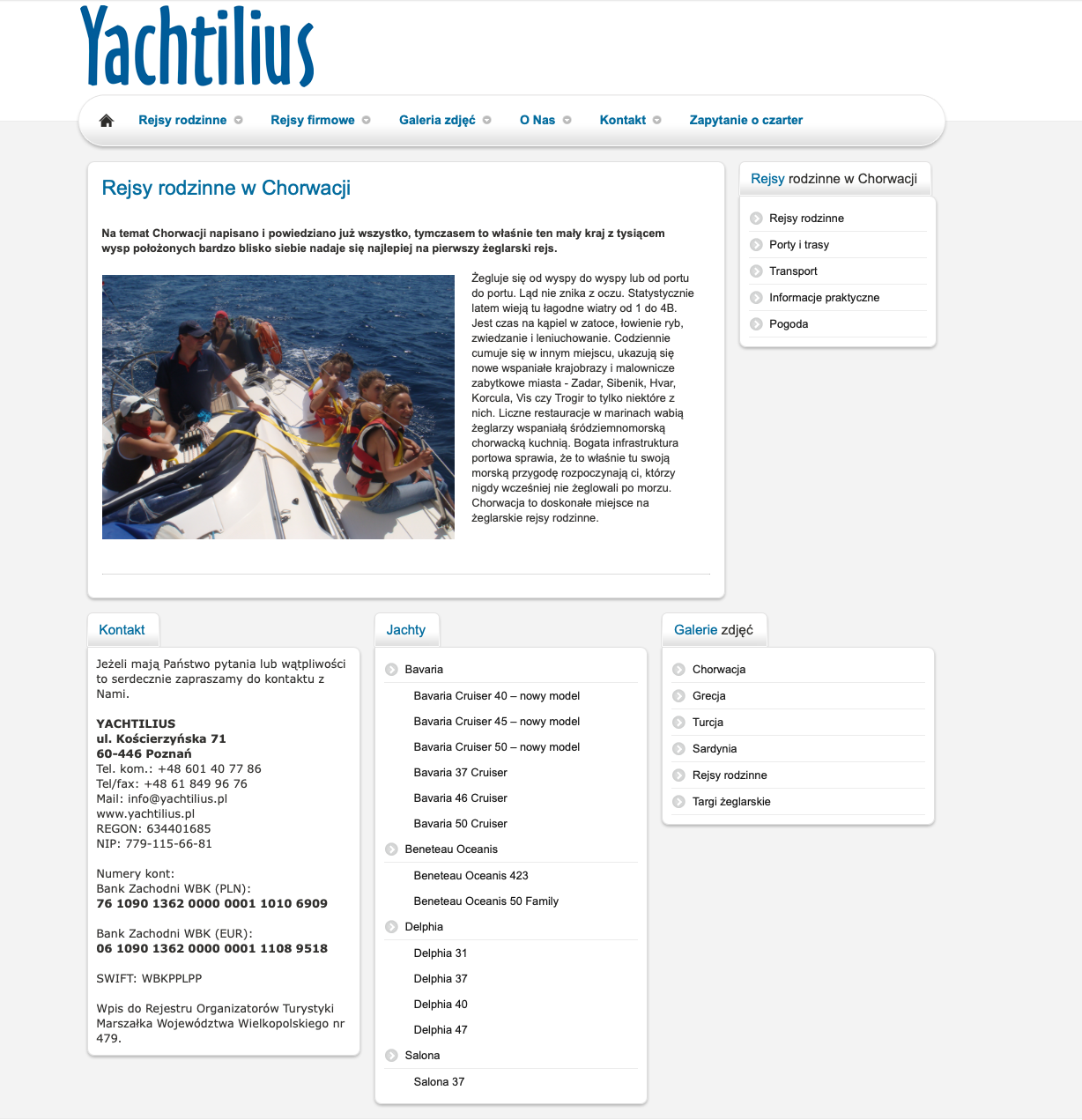 Old supporting page - 2016